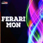 LRB Songs MP3 Download