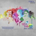 Utkarsh Dhotekar Songs MP3 Download