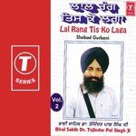 Dr. Tejinderpal Singh Songs MP3 Download