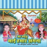 Bhim Kumar