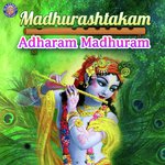 Abhilasha Chellam Songs MP3 Download
