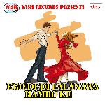 Ego Dedi Lalanawa Hamro Ke - Baban Song Download