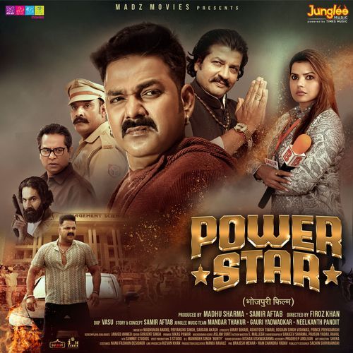 Power Star (Original Motion Picture Soundtrack)