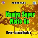 Kaniya Super Molto Ge Album Download