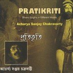 Acharya Sanjay Chakrabarty Songs MP3 Download