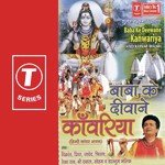 Trijay Songs MP3 Download