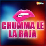 Chumma Le La Raja Album Download