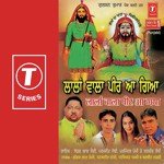 Paramjeet Sodhi Songs MP3 Download