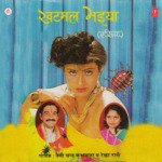 Khatmal Bhaiya Album Download