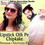 Lipstick Oth Pe Chipkake Album Download