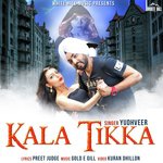 Yudhveer Songs MP3 Download