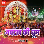 Navratar Ki Dhoom Album Download