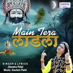 Jitendra Patel 'Akela' Songs MP3 Download