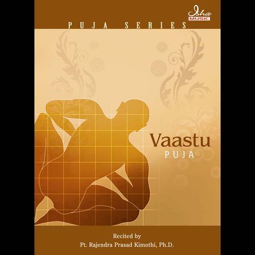 Vaastu Puja Pandit Rajendra Prasad Kimothi MP3 Download
