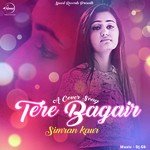 Simran Kaur Songs MP3 Download