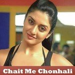 Suraj Kalyanpuri Songs MP3 Download