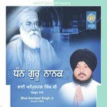 Bhai Amritpal Singh Ji Sangrur Wale Songs MP3 Download