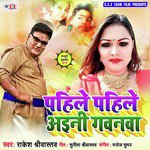 Rakesh Shrivastav