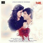 Prosen Songs MP3 Download