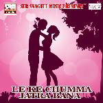 Le Ke Chumma Jatra Bana Album Download