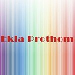 Zooel Songs MP3 Download