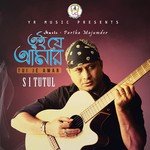 S. I. Tutul Songs MP3 Download