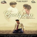 Baljit Singh Gharuan Songs MP3 Download