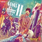 Kids Of Musahar Village Songs MP3 Download