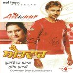 Gurwinder Brar Songs MP3 Download