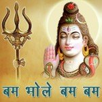Bam Bhole Bam Bam Album Download