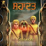 Prabhjot Songs MP3 Download