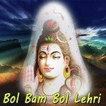 Bol Bam Bol Lehri Album Download