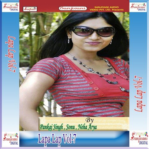 Lapa Lap, Vol. 7 Sonu MP3 Download
