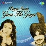 S.N. Gulati Songs MP3 Download