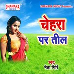 Chehra Par Til Album Download