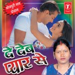 De Deb Pyar Se Album Download