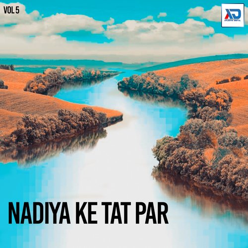 Nadiya Ke Tat Par, Vol. 5 Ravindra Rahi MP3 Download