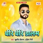 Dhire Dhire Dalam Album Download