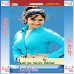 Lapa Lap, Vol. 5 - Sonu Song Download