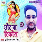 Chhotelal Yadav Chhotu