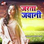 Jarta Jawani Album Download