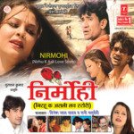 Nirmohi Album Download