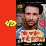 Rajpreet Songs MP3 Download