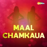 Maal Chamkaua - Sandeep Rajbhar Song Download