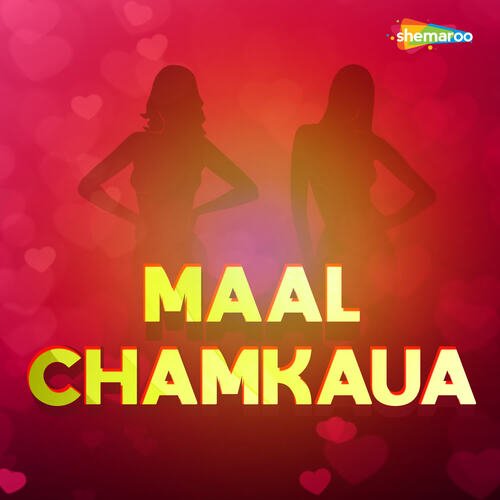 Maal Chamkaua Sandeep Rajbhar MP3 Download