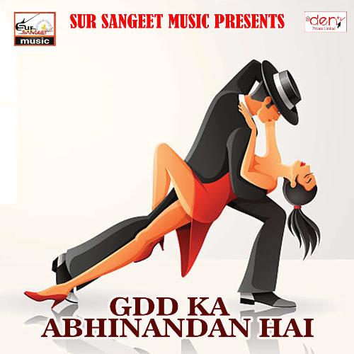 Gdd Ka Abhinandan Hai Vikky Bishwasi MP3 Download