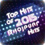 Top Hits Of 2015 - Bhojpuri Hits - J.P. Tiwari Song Download