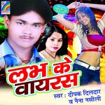 Love Ke Virus Album Download