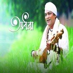 Shofi Mondol Songs MP3 Download