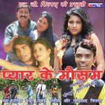 Pyar Ke Mausam - Arbind Tiwari Song Download